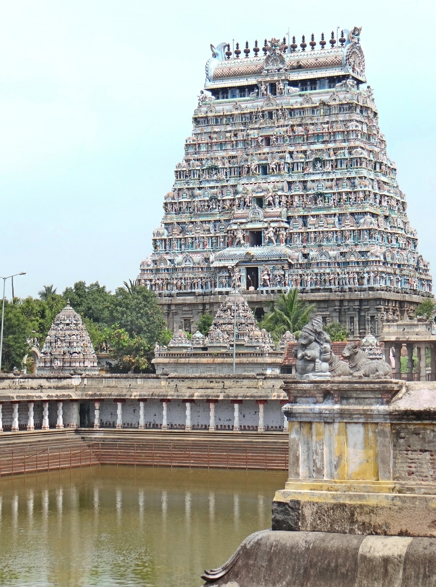 Nataraja Temple
