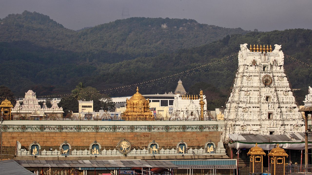 Sri Venkateswara Temple, Tirupati