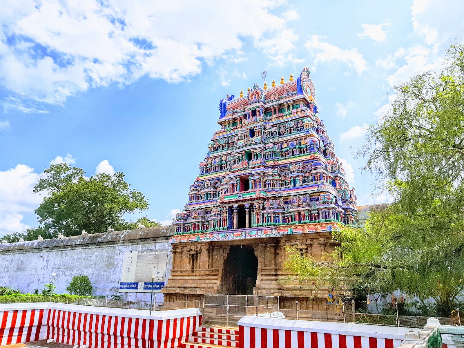 Sri Mahalingaswami