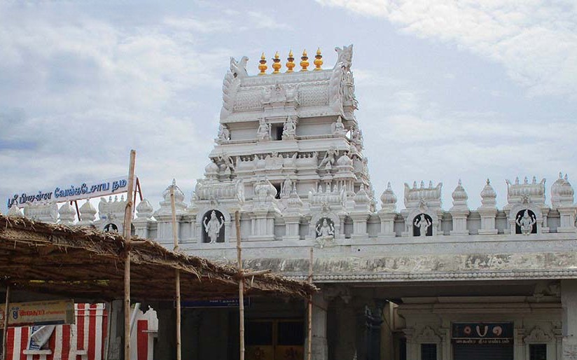 Gunaseelam