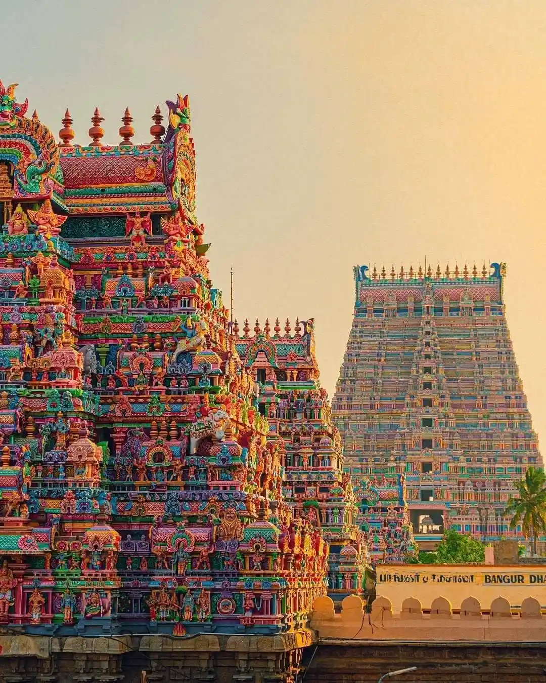 Ranganathaswamy